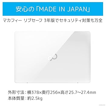 Amazon.co.jp: 富士通 ノートパソコン FMV LIFEBOOK AHシリーズ